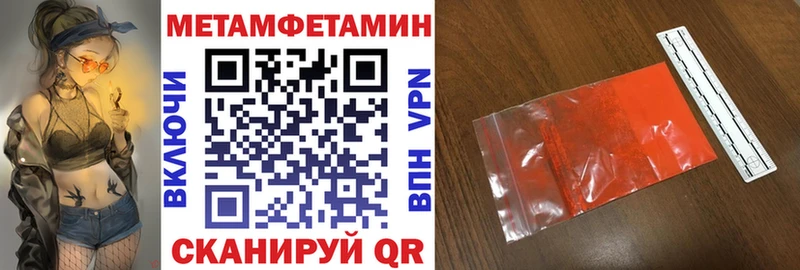 АМФ Розовый  Болохово 