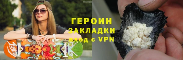 таблы Балабаново