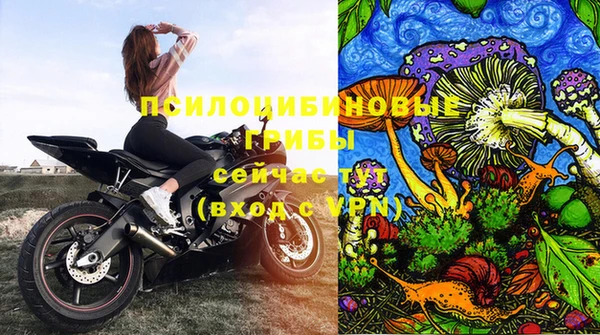 гашишное масло Тавда