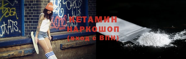 PSILOCYBIN Баксан