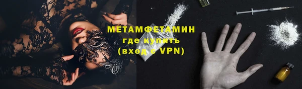 jwh Тайга