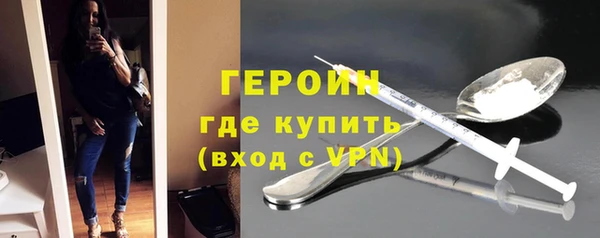 PSILOCYBIN Баксан