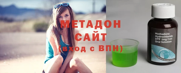 PSILOCYBIN Баксан