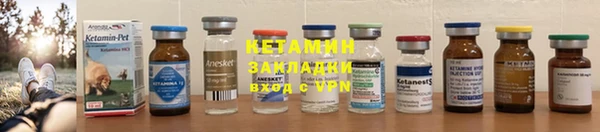 мяу мяу мука Балахна