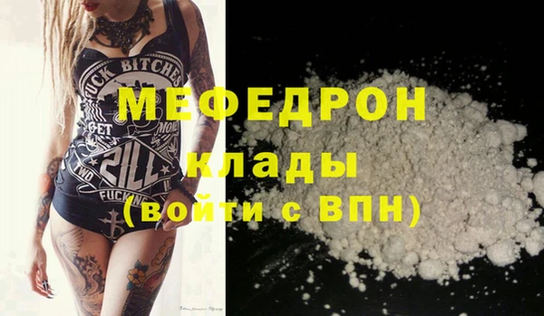 PSILOCYBIN Баксан