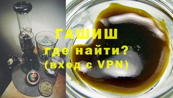 PSILOCYBIN Баксан