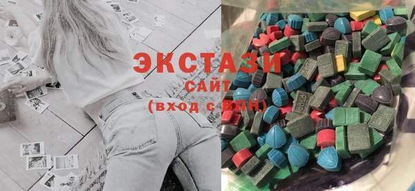 таблы Балабаново