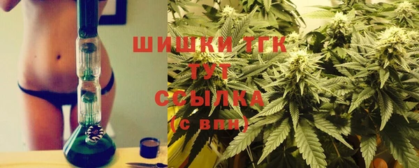 мяу мяу мука Балахна