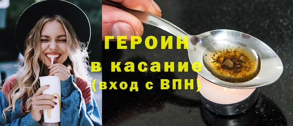 таблы Балабаново