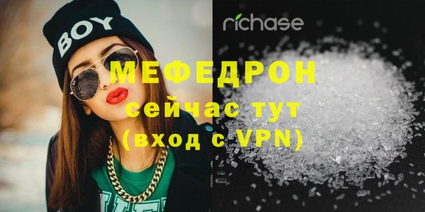 таблы Балабаново