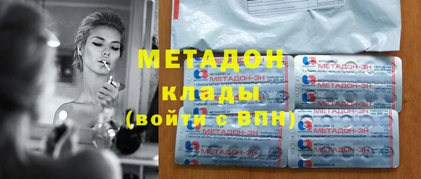 PSILOCYBIN Баксан