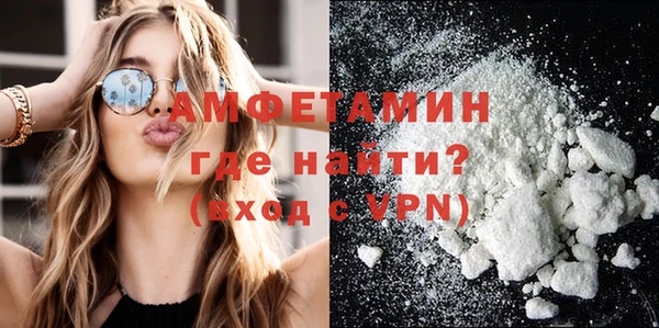 мяу мяу мука Балахна