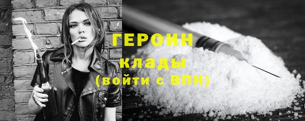 таблы Балабаново
