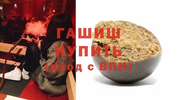 таблы Балабаново